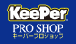 Keeper Pro